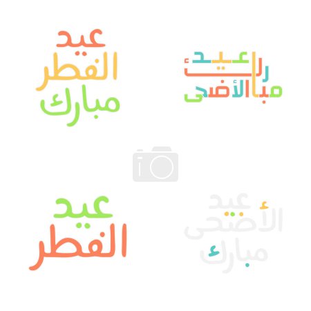 Téléchargez les illustrations : Exquis Aïd Moubarak Calligraphie pour les célébrations musulmanes - en licence libre de droit