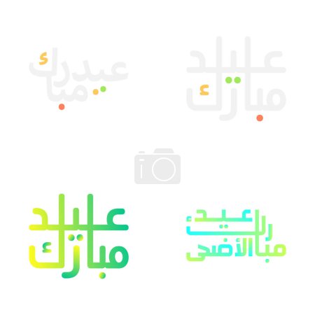 Ilustración de Caprichoso Eid Mubarak Cepillo Letras en formato vectorial - Imagen libre de derechos