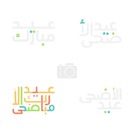 Téléchargez les illustrations : Creative Eid Moubarak Brosse Lettrage pour les célébrations musulmanes - en licence libre de droit