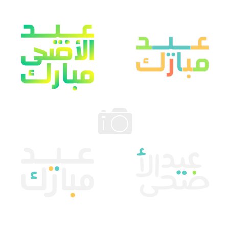 Téléchargez les illustrations : Aïd Moubarak Typographie avec calligraphie arabe festive - en licence libre de droit