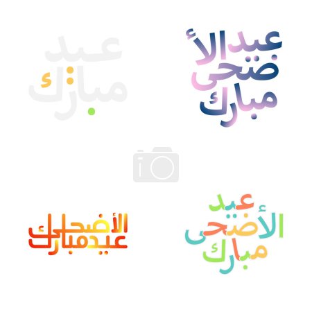 Téléchargez les illustrations : Aïd moderne Moubarak Typographie pour les célébrations contemporaines - en licence libre de droit