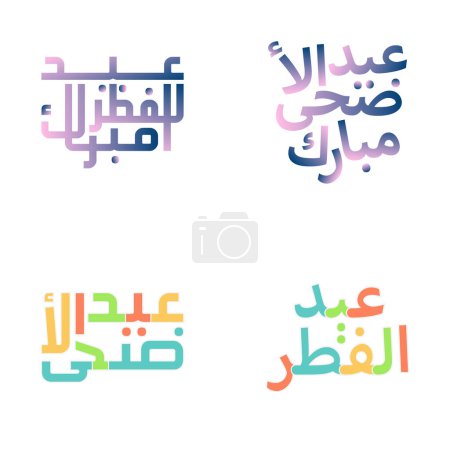 Ilustración de Conjunto de emblemas de Eid Mubarak con letras de estilo cepillo elegante - Imagen libre de derechos