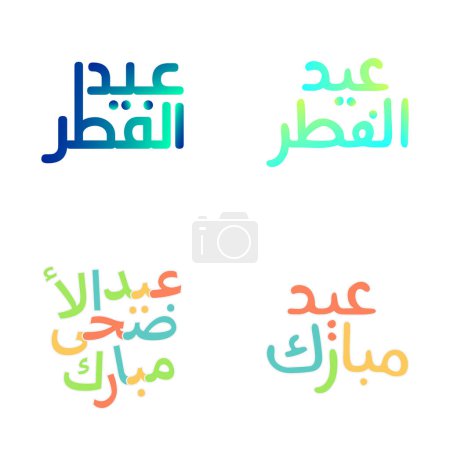 Téléchargez les illustrations : Calligraphie arabe complexe pour l'Aïd Moubarak Illustration - en licence libre de droit