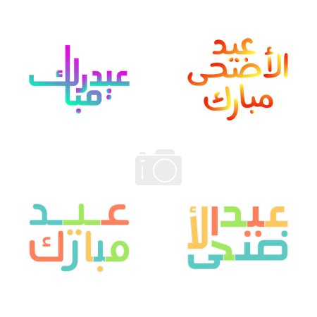 Téléchargez les illustrations : Ensemble de lettres style pinceau moubarak pour fêtes musulmanes - en licence libre de droit