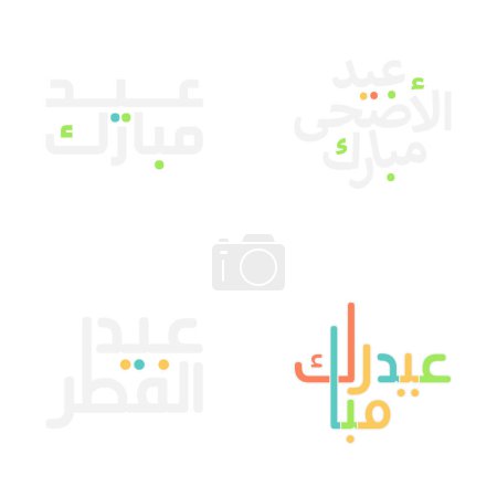 Illustration for Creative Eid Mubarak Design with Arabic Calligraphy Text - Royalty Free Image