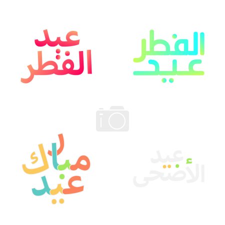 Illustration for Beautiful Eid Mubarak Emblem Set with Intricate Lettering - Royalty Free Image