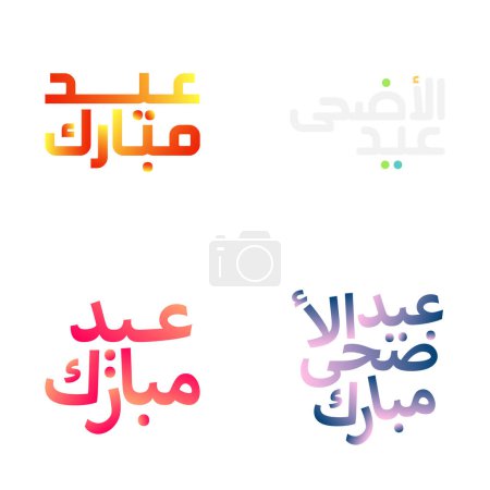 Illustration for Inspirational Eid Mubarak Wishes with Arabic Calligraphy - Royalty Free Image