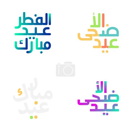 Illustration for Beautifully Ornate Eid Mubarak Calligraphy Vector Set - Royalty Free Image