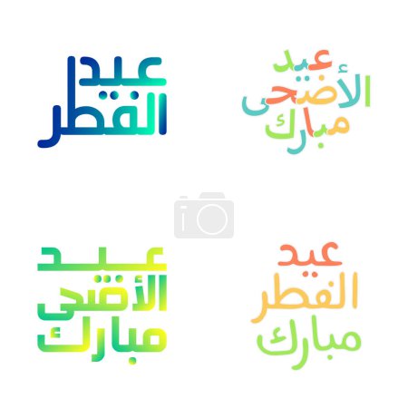 Ilustración de Set de letras de cepillo festivo Eid Mubarak para vacaciones musulmanas - Imagen libre de derechos