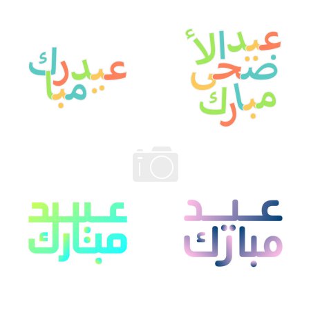 Téléchargez les illustrations : Superbe carte de voeux Aïd Moubarak en calligraphie arabe - en licence libre de droit