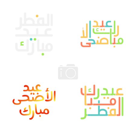 Ilustración de Juego de letras de cepillo vibrante Eid Mubarak para festivales islámicos - Imagen libre de derechos