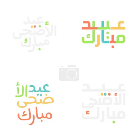 Ilustración de Saludos artísticos de Eid Mubarak con caligrafía colorida - Imagen libre de derechos