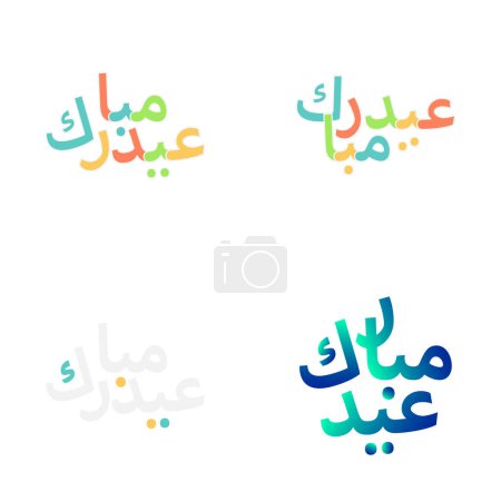 Ilustración de Juego de letras de cepillo vibrante Eid Mubarak para festivales islámicos - Imagen libre de derechos