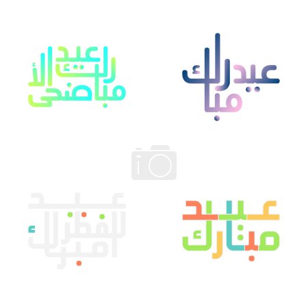 Téléchargez les illustrations : Aïd Moubarak en belle brosse AVC Calligraphie arabe - en licence libre de droit