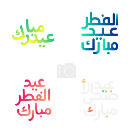 Téléchargez les illustrations : Illustration colorée de Moubarak de l'Aïd avec calligraphie arabe - en licence libre de droit
