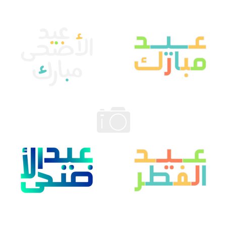 Téléchargez les illustrations : Elégante collection de calligraphie Moubarak de l'Aïd en format vectoriel - en licence libre de droit