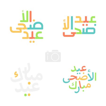 Ilustración de Vintage Eid Mubarak saludos con caligrafía árabe tradicional - Imagen libre de derechos