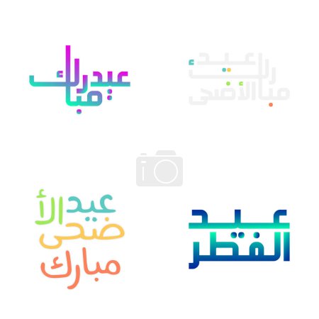 Ilustración de Set de tipografía de caligrafía árabe para Eid Mubarak y Ramadán - Imagen libre de derechos