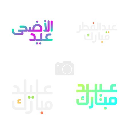 Ilustración de Tipografía contemporánea de Eid Mubarak ambientada en formato vectorial - Imagen libre de derechos