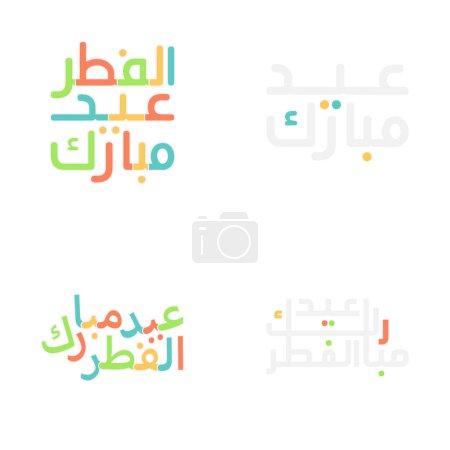 Téléchargez les illustrations : Illustration détaillée du vecteur Moubarak de l'Aïd avec calligraphie complexe - en licence libre de droit