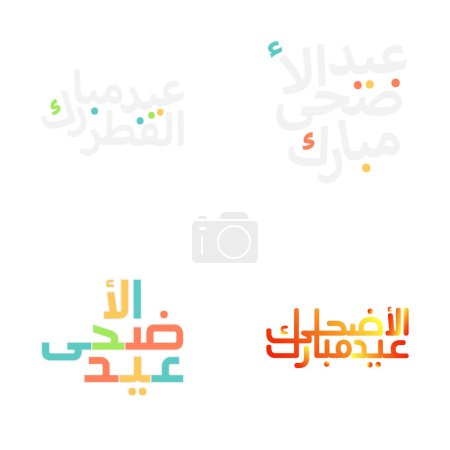 Ilustración de Elegante set de caligrafía Eid Mubarak para festivales musulmanes - Imagen libre de derechos