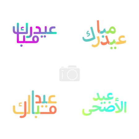 Ilustración de Ilustración vectorial decorativa de Eid Mubarak con caligrafía árabe - Imagen libre de derechos