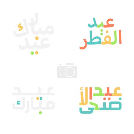 Ilustración de Caligrafía árabe Eid Mubarak desea festivales islámicos - Imagen libre de derechos