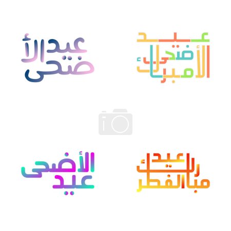 Téléchargez les illustrations : Vector Aïd Moubarak Calligraphie Illustrations pour les fêtes musulmanes - en licence libre de droit