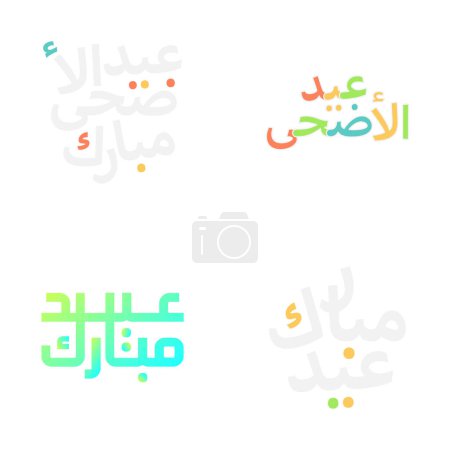 Illustration for Elegant Eid Mubarak Emblem Set with Beautiful Typography - Royalty Free Image