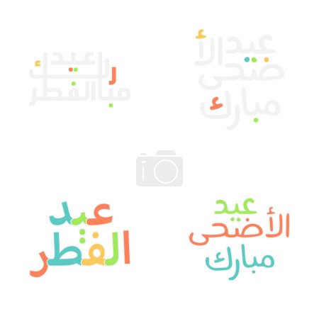 Téléchargez les illustrations : Illustration détaillée du vecteur Moubarak de l'Aïd avec calligraphie complexe - en licence libre de droit