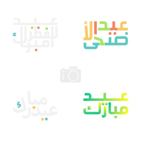 Téléchargez les illustrations : Ensemble vectoriel moubarak de l'Aïd avec calligraphie arabe islamique Typographie - en licence libre de droit