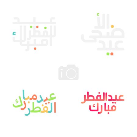 Téléchargez les illustrations : Aïd festif Calligraphie vectorielle de Moubarak pour la communauté musulmane - en licence libre de droit