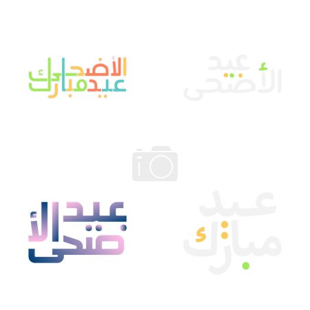 Téléchargez les illustrations : Illustration vectorielle de Moubarak de l'Aïd avec calligraphie arabe complexe - en licence libre de droit