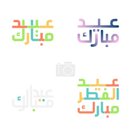 Ilustración de Tipografía contemporánea de Eid Mubarak ambientada en formato vectorial - Imagen libre de derechos