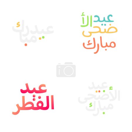 Téléchargez les illustrations : Jeu de Typographie Ramadan et Aïd Moubarak - en licence libre de droit