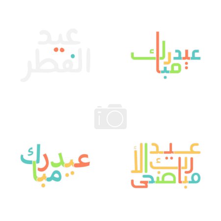 Téléchargez les illustrations : Carte de voeux Eid Moubarak avec calligraphie arabe et design floral - en licence libre de droit