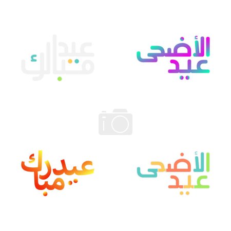 Téléchargez les illustrations : Aïd fantaisiste Moubarak Brosse Lettrage en format vectoriel - en licence libre de droit