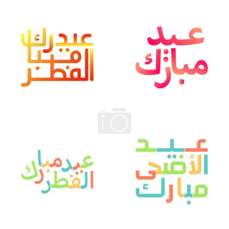 Ilustración de Estilo cepillo Eid Mubarak Letras para tarjetas de felicitación festivas - Imagen libre de derechos