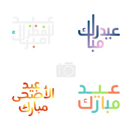 Ilustración de Celebra el Eid con una hermosa tipografía de caligrafía árabe - Imagen libre de derechos