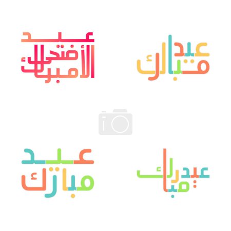 Illustration for Eid Mubarak Vector Set with Decorative Arabic Calligraphy - Royalty Free Image