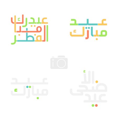 Téléchargez les illustrations : Superbe calligraphie vectorielle de l'Aïd Moubarak pour les festivités musulmanes - en licence libre de droit