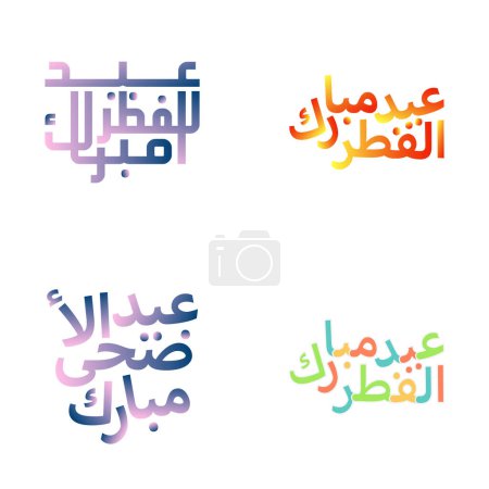Ilustración de Festival Islámico de Eid Mubarak con diseños de caligrafía elegantes - Imagen libre de derechos