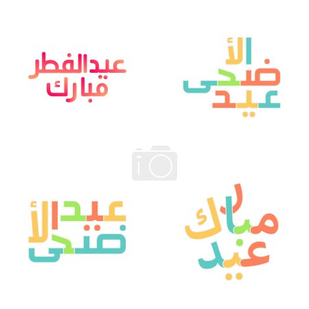 Ilustración de Diseño vectorial floral de Eid Mubarak con intrincada caligrafía - Imagen libre de derechos