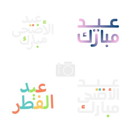 Téléchargez les illustrations : Aïd minimaliste Calligraphie de Moubarak avec des éléments d'art islamique - en licence libre de droit