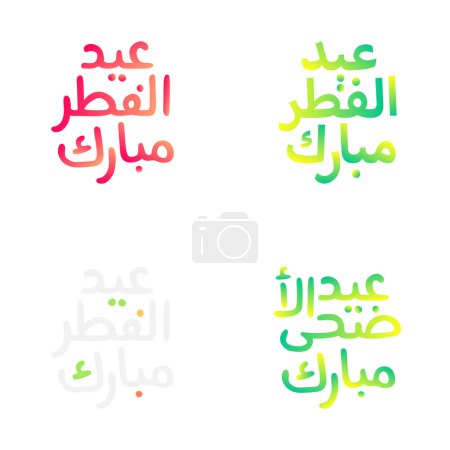 Ilustración de Caligrafía árabe tradicional para la celebración de Eid Kum Mubarak - Imagen libre de derechos