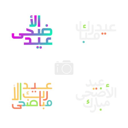 Illustration for Eid Mubarak Greeting Card with Arabic Calligraphy and Floral Design - Royalty Free Image