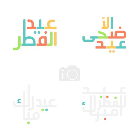 Téléchargez les illustrations : Calligraphie unique de Moubarak de l'Aïd avec des motifs d'art islamique - en licence libre de droit