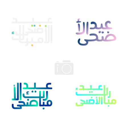 Ilustración de Vintage Eid Mubarak saludos con caligrafía árabe tradicional - Imagen libre de derechos