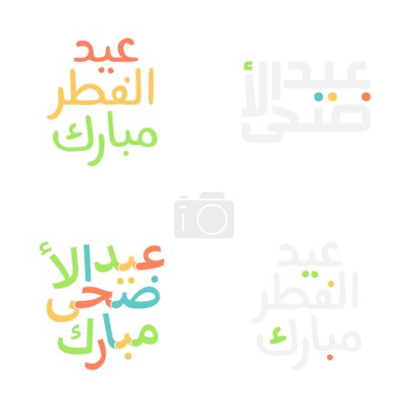 Illustration for Colorful Eid Mubarak Calligraphy for Festive Greetings - Royalty Free Image