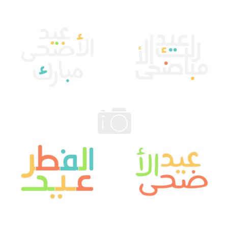 Illustration for Eid Mubarak with Bold Arabic Calligraphy for Muslim Festivities - Royalty Free Image